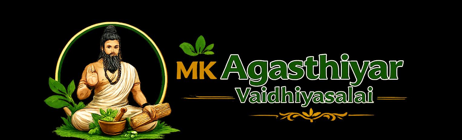 Agasthiyar Vaidhiyasalai
