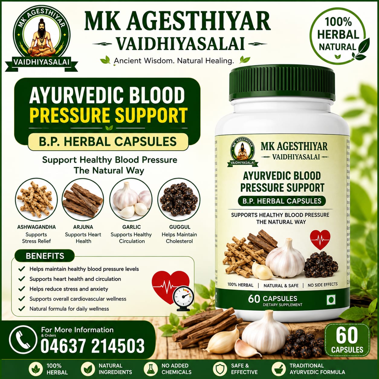 Herbal B.P support capsules