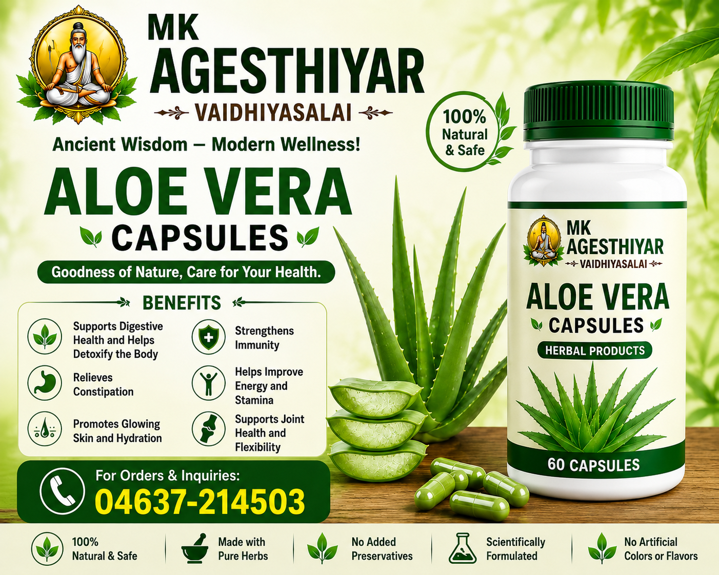 Aloevera capsule