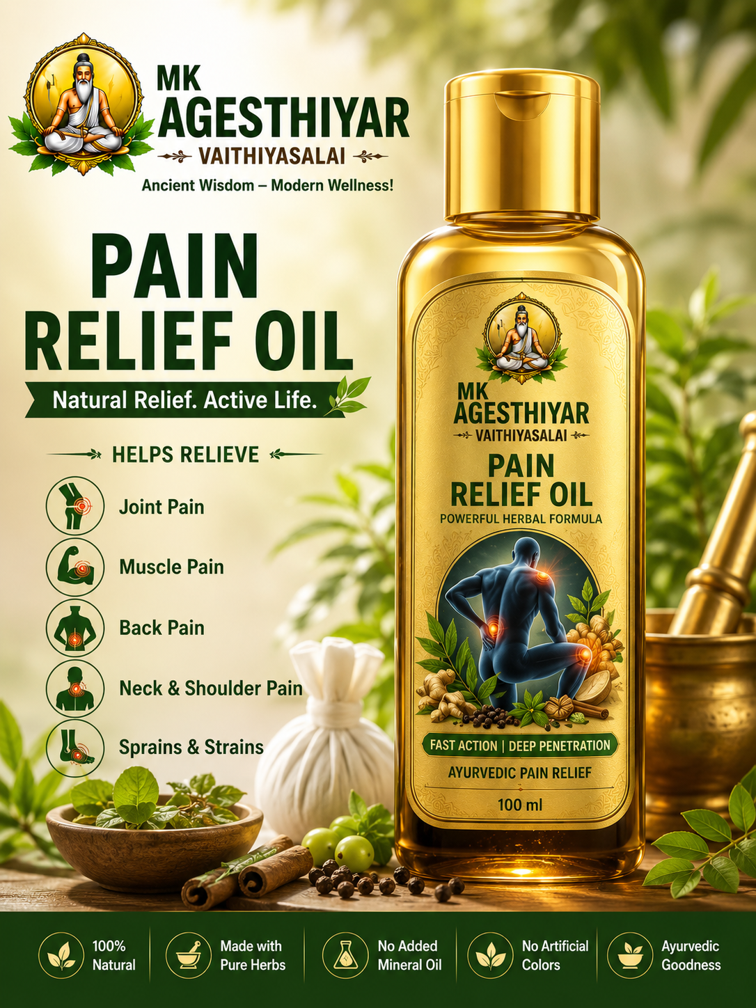 Pain Relief Oil