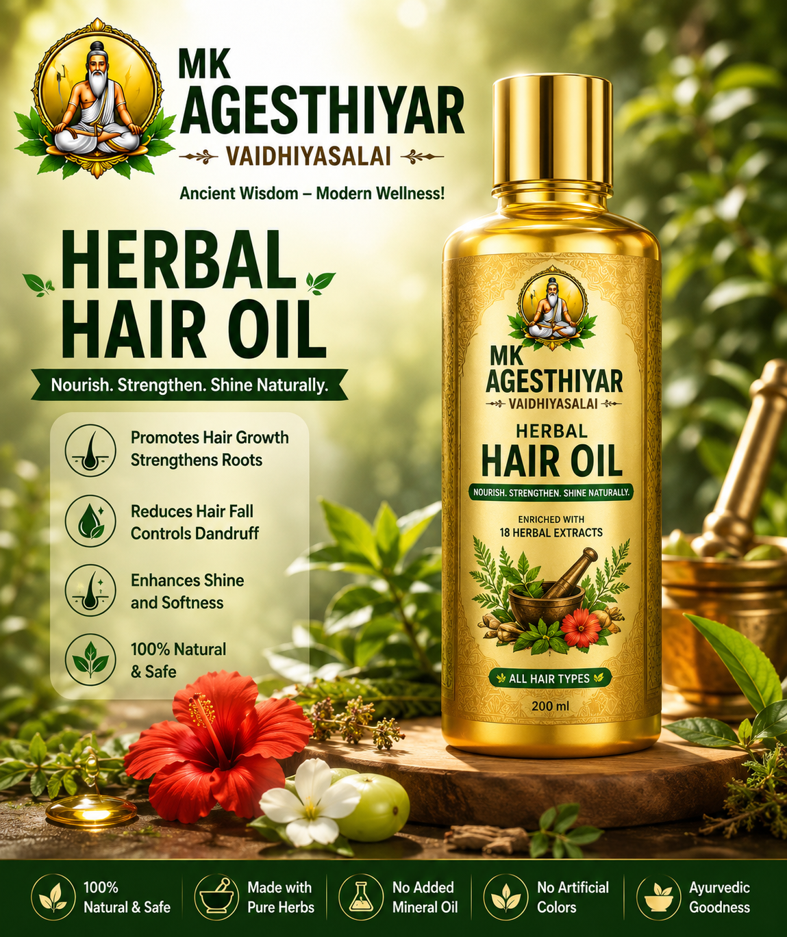 Natural Hair Oil