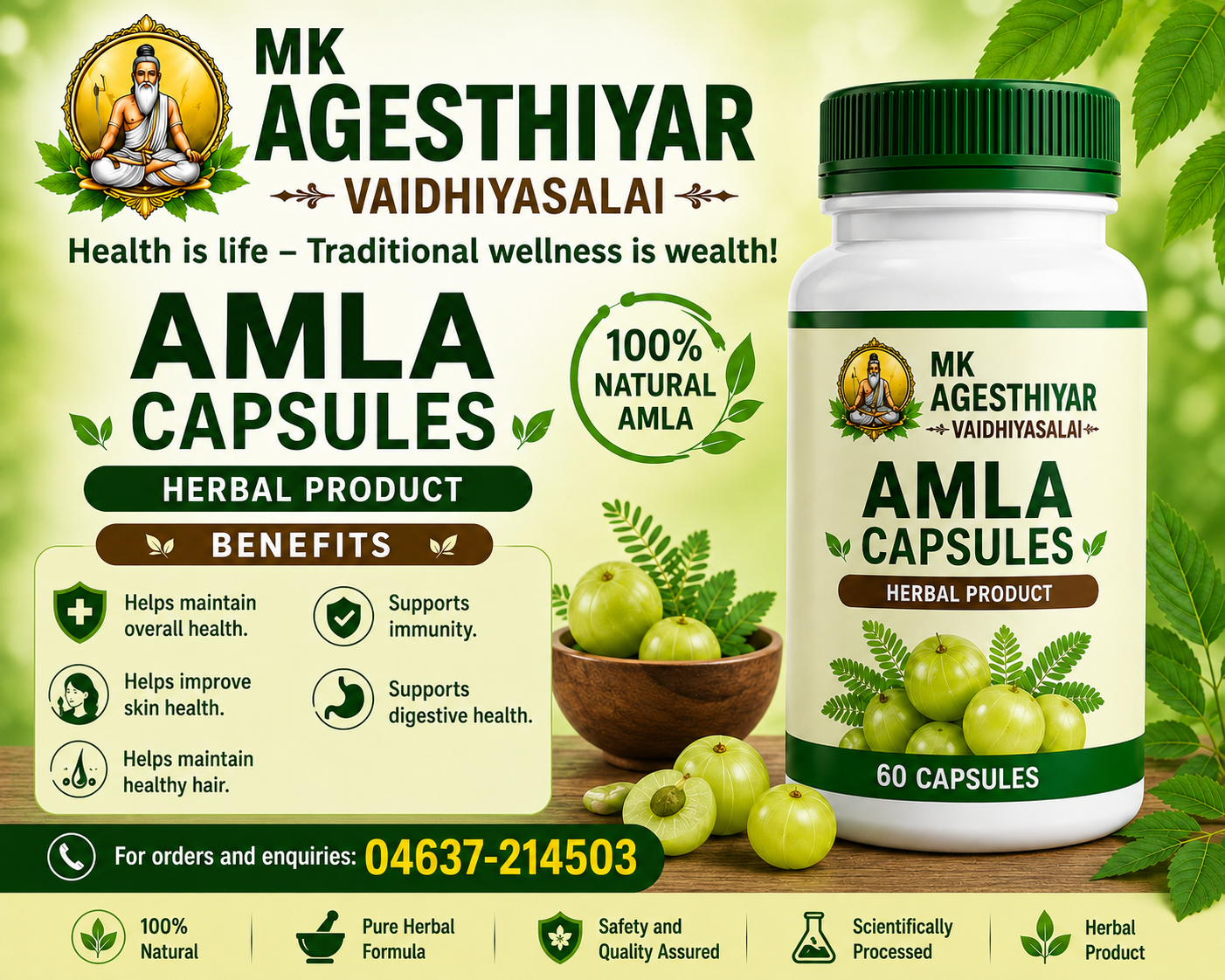 Amla capsule 