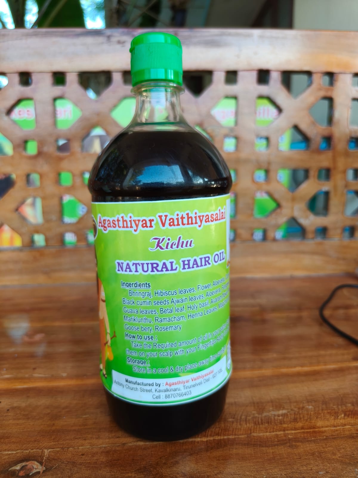 Natural Hair Oil